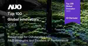 赏金国际荣获全球百大创新双榜肯定