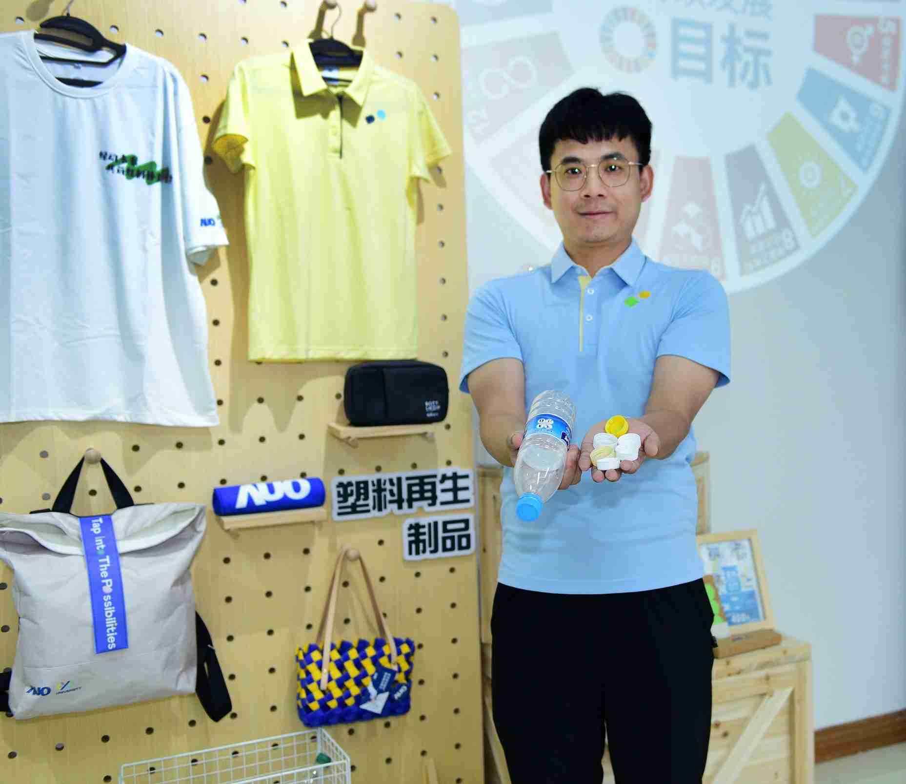 「2024智慧赏金国际展」永续发展馆中，，，展示赏金国际厦门驱动永续发展之成果，，，，包含将厂内废弃物再制为实用物品，，，将永续发展理念深植于员工生活日常实践