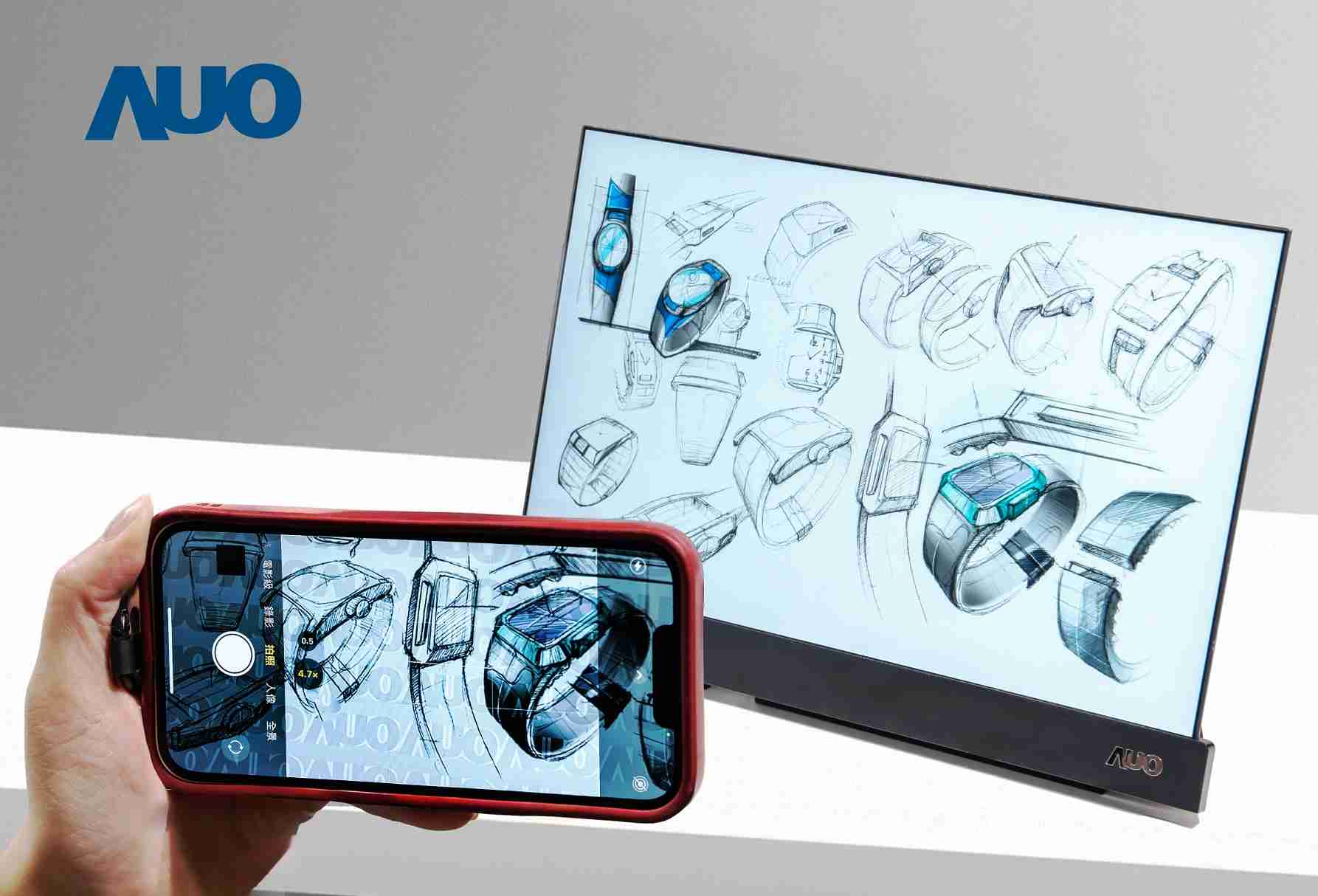 赏金国际16吋防窥显示器，，采用人眼无法察觉、、相机拍摄时才显现的隐藏式水印技术，，未来可结合AI镜头侦测周围环境，，，，实时开启或关闭水印，，，，大幅提升在公共场域使用显示器的安全性